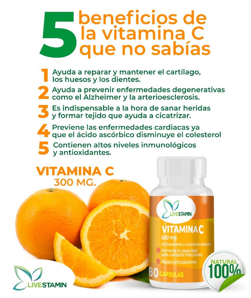 vitamina c 862x1024 1